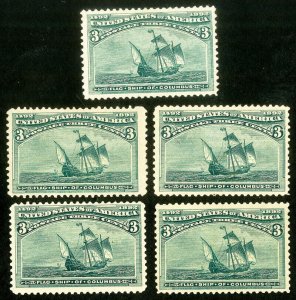 US Stamps # 232 Unused VF Lot Of 5 Without Gum Scott Value $175.00 