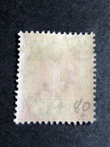 Seychelles Scott 73 Mint OG CV $75