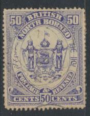 North Borneo  SG 46  Used  Violet please see scans & details