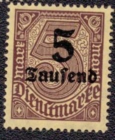 Germany O29 1923 MNH