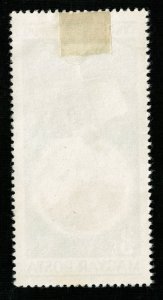 1965, Space, Magyar, 3 Ft (RT-1304)