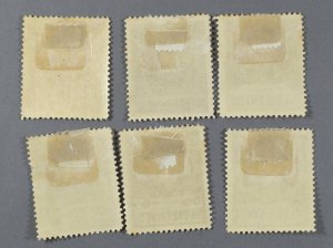 Poland Nabiednych Local Post Set Six Stamps Fine/VF OG HRMs