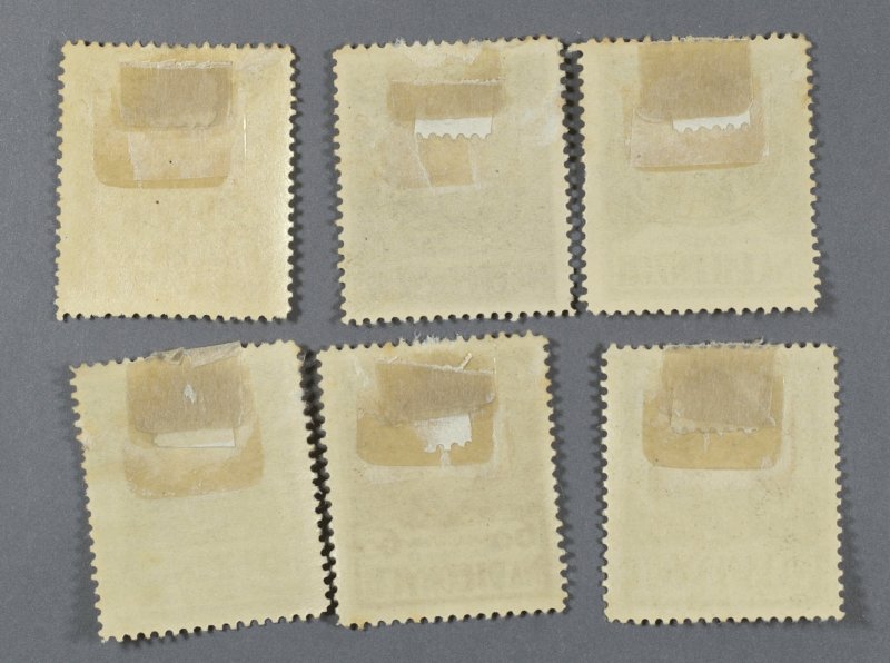 Poland Nabiednych Local Post Set Six Stamps Fine/VF OG HRMs