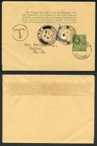 Barbados SGD2a 1d Post Due Bisected with 1/2d surcharged in M/S RARE