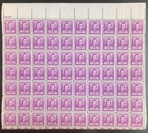 986 Edgar Allen Poe - Writer & Poet MNH 3 c Sheet of 70  1949