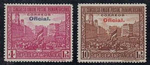 Spain Sc #O20-O29 Mint LH OG (2 Signed) 