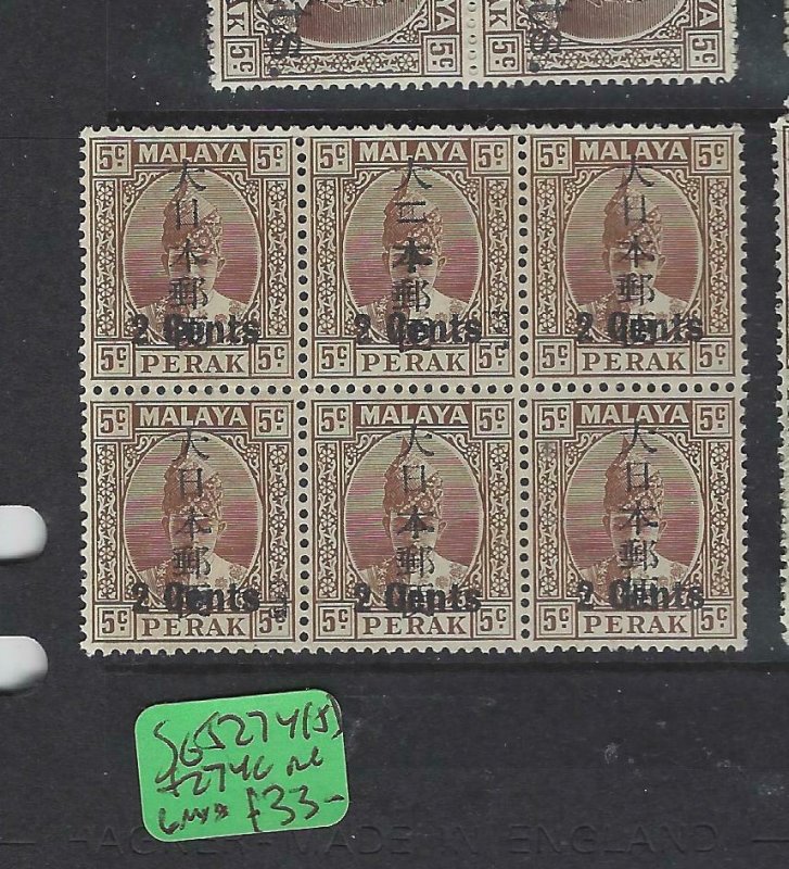 MALAYA JAPANESE OCC  PERAK (P2404B) KANJI 2C/5C  SG J274+274C SIDE CHOP BL 6 MNH 