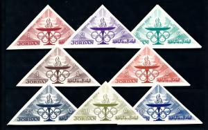 [91617] Jordan 1964 Olympic Games Tokyo Triangles Imperf. MNH