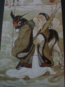 ​CHINA-FAMOUS FOLKTALES-EIGHT FARIES-RARE CLASSIC PAINTINGS MNH S/S VERY FINE