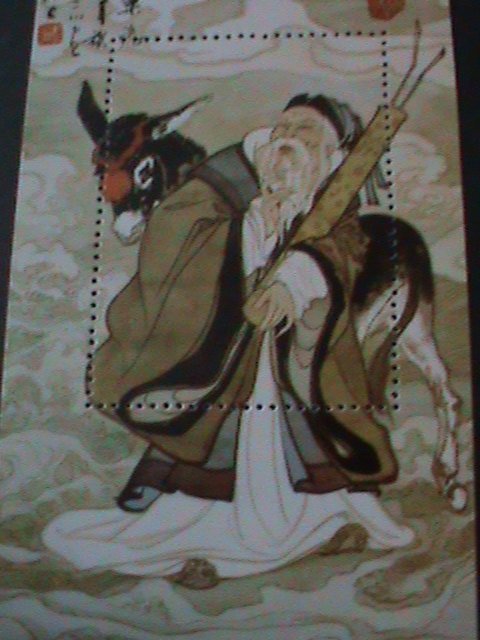 ​CHINA-FAMOUS FOLKTALES-EIGHT FARIES-RARE CLASSIC PAINTINGS MNH S/S VERY FINE