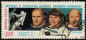 Russia 5384 - Cto - 10k First Woman's Free Flight in Space (1985)