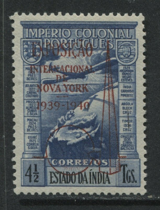 Portuguese India 1939 4 1/2 t Airmail overprinted New York Worlds Fair mint o.g.