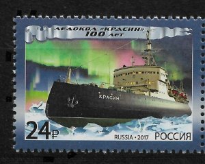 Russia 2017,Ships, Multifunctional  Icebreaker KRASIN, VF MNH**