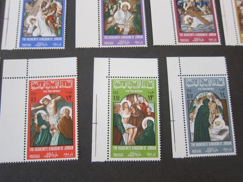 Jordan 1966 Sc Sc 531-31M set MNH