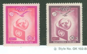 Iran #C83-4 Unused Single (Complete Set)