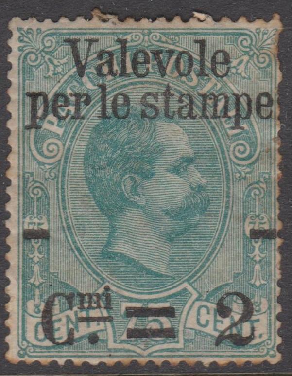 Italy Sc#61 Used