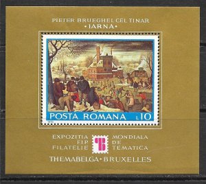 ROMANIA Sc 2595 NH SOUVENIR SHEET OF 1975 - ART