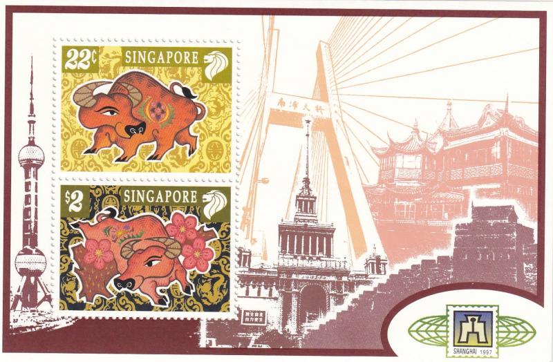 Singapore #775e MNH  CV $10.00  Z881