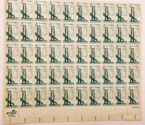 0397 - Verrazano-Narrows Bridge, Full Sheet - #1258, MNH