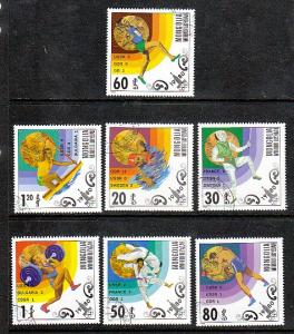 Mongolia Olympics 1114-1120 CTO  VF NH