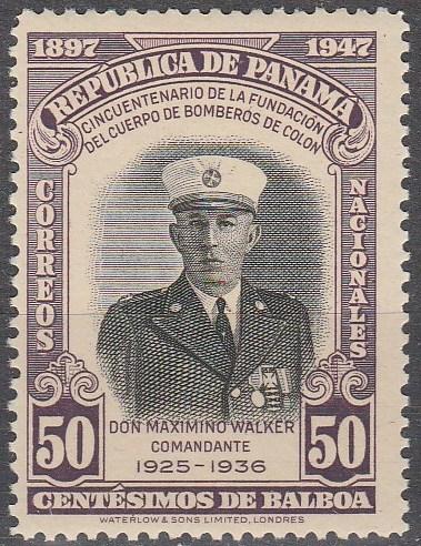 Panama #362 MNH F-VF CV $3.50 (SU2566)