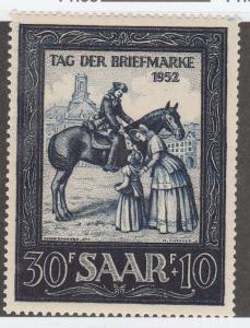 SAAR #B91 MINT NEVER HINGED COMPLETE