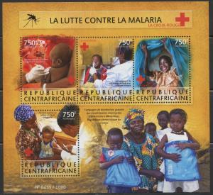 CENTRAL AFRICA  2015 BATTLE AGAINST MALARIA RED CROSS SHEET MINT NH