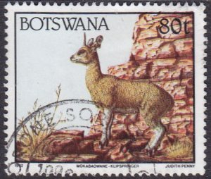 Botswana 1992 SG751 Used