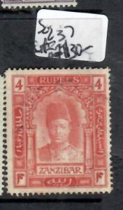 ZANZIBAR SULTAN 4R  SG 237    MOG          P0629H