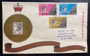 1962 Hong Kong First Day cover FDC Postage Stamp Centenary