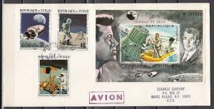 Chad, Scott cat. 225 A, E. J. Kennedy & Apollo Program issues. First Day Cover.