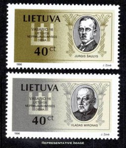 Lithuania Scott 536-537 Mint never hinged.