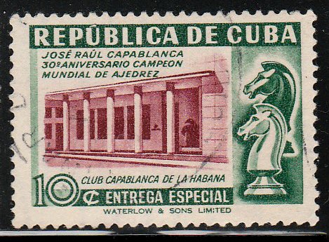 1951 Cuba Stamps Sc E14 Chess Capablanca Horse U