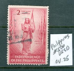 Philippines #500 used CV$.25