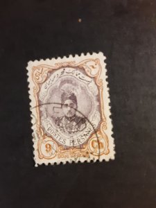 +Iran #487              Used