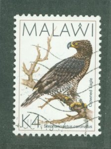 Malawi #532  Single