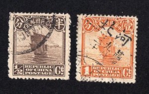 China 1923 1/2c black brown & 1c orange Junk, Scott 248-249 used, value = 60c