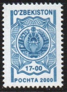 Uzbekistan Sc #168C MNH