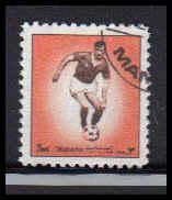 Bahrain Used Fine D36931