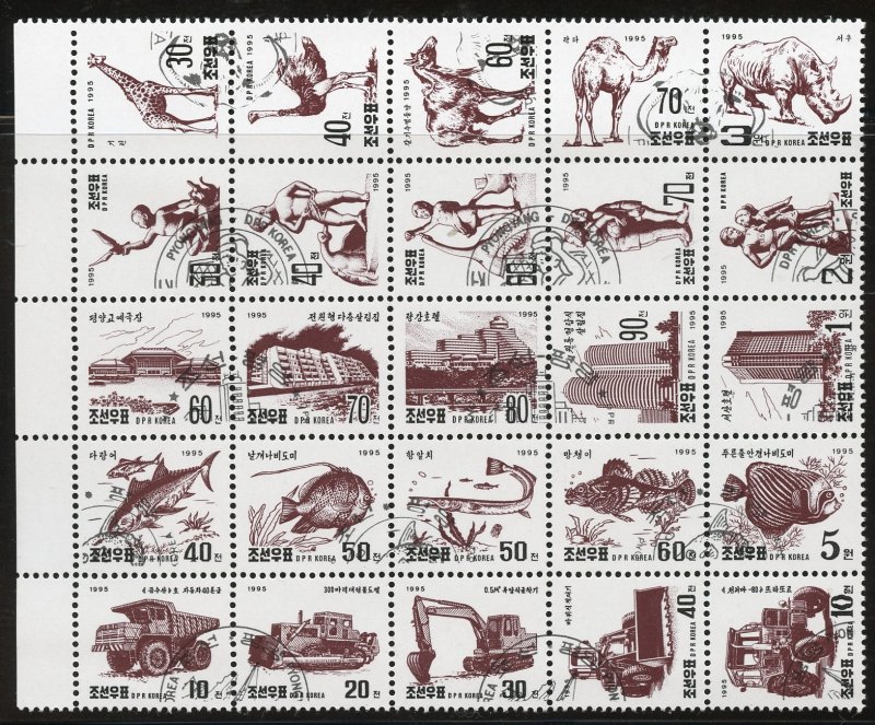 North Korea Scott 3488-3512 UVFNHOG(CTO)-Culture Set-SCV as 5 strips of 5 $29.00