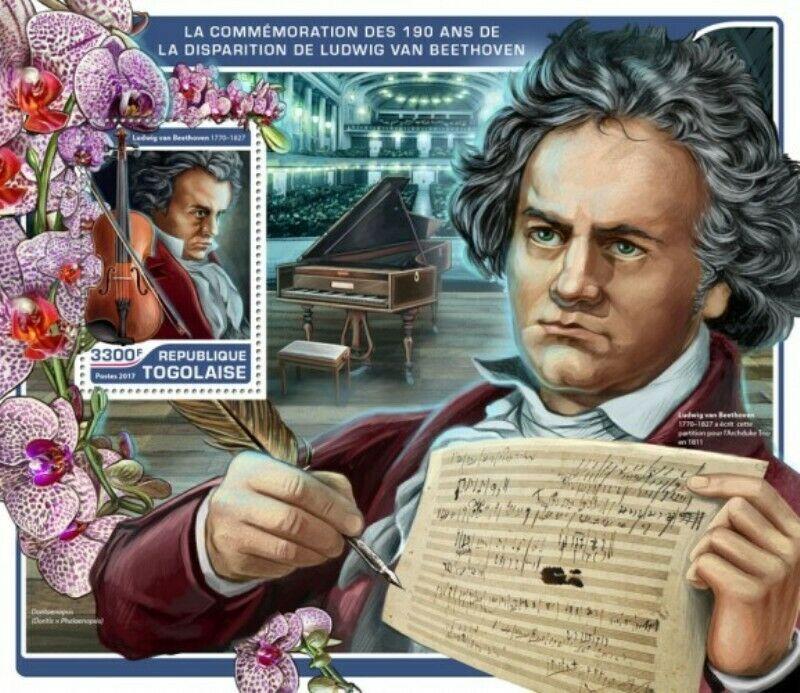 Togo - 2017 Ludwig van Beethoven - Stamp Souvenir Sheet - TG17213b