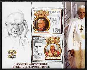 SOMALIA - 2006 - Pope Benedikt XVI #1 - Perf 2v Sheet - MNH - Private Issue