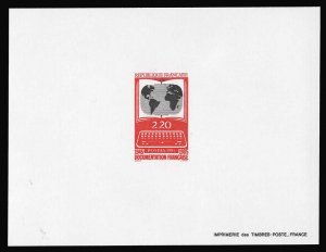 France, 1950-Present #1990 (YT 2391) Cat€35, 1985 National Information Syst...