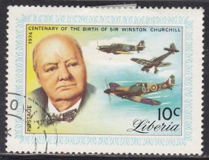 Liberia 692 Sir Winston Churchill 1974