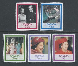 Samoa #670-4 NH QEII 60th