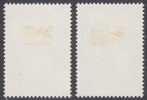 Iceland B23-B24 MLH CV $1.50