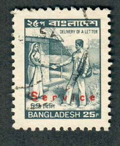 Bangladesh O41 used single