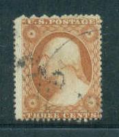 26 Used Average C010