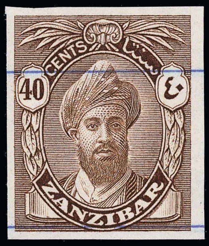 Zanzibar Scott 207 Variety Gibbons 316 Variety Proof Stamp