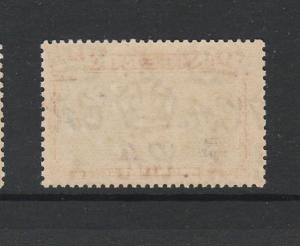 Nigeria 1938/51 5/- P13 x 11.5 MM SG 59